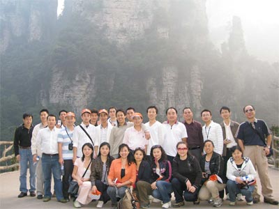 团建活动二